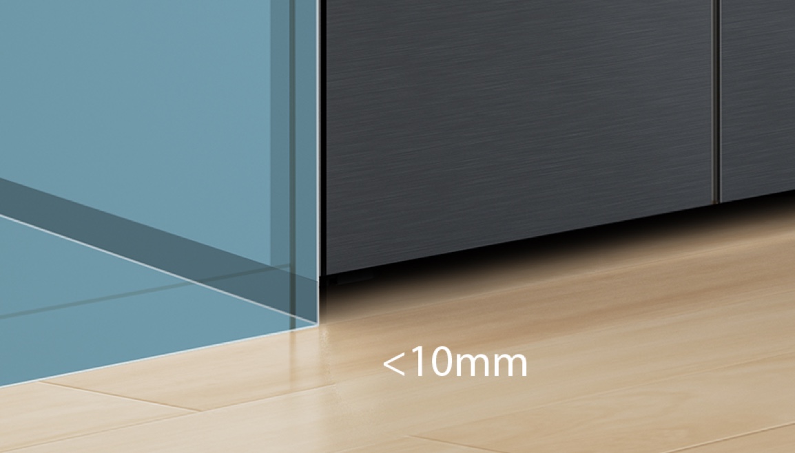 Refrigerator reduces the distance to the cabinet