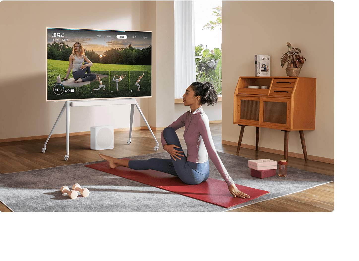 A300 Pro NXTFRAME TV  Make Yoga everywhere