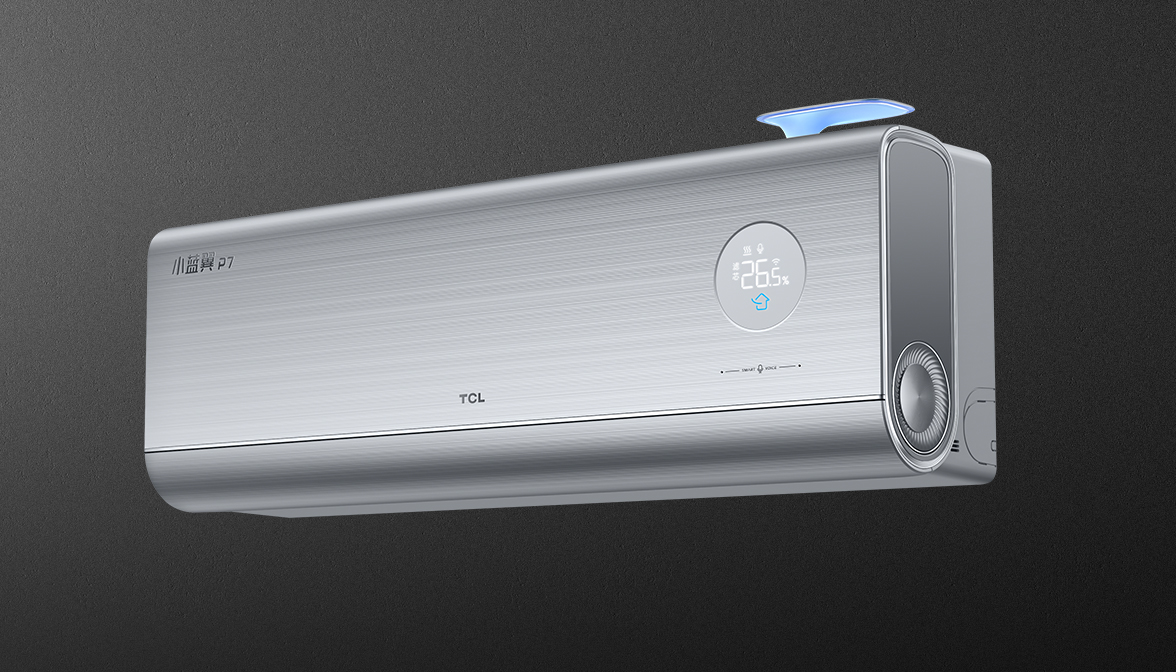 TCL1.5匹新風(fēng)空調(diào)掛機(jī)小藍(lán)翼