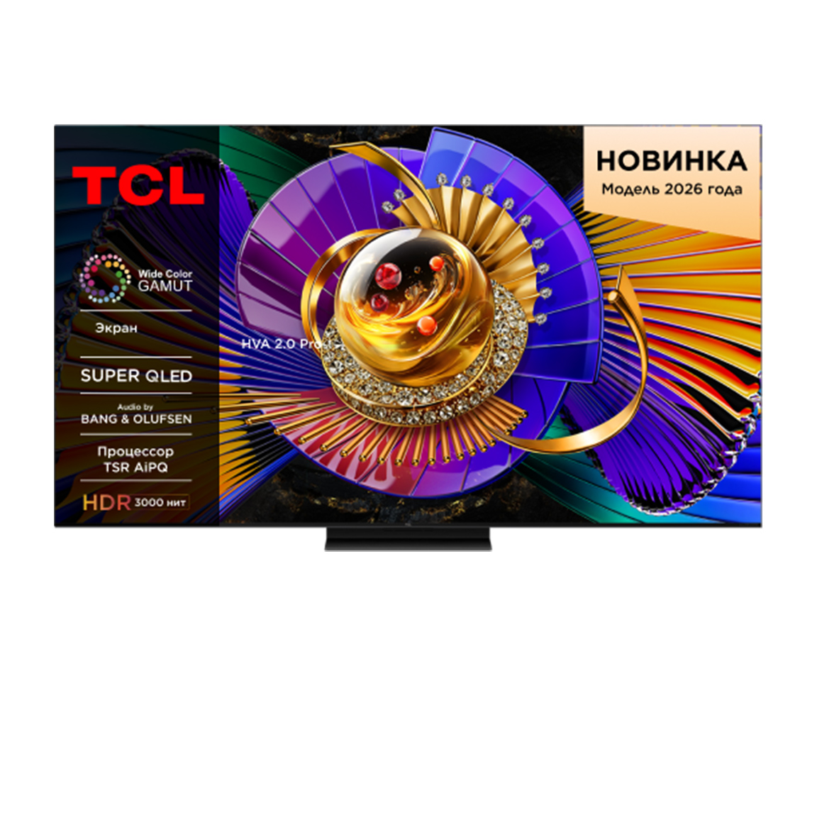 TCL C7L