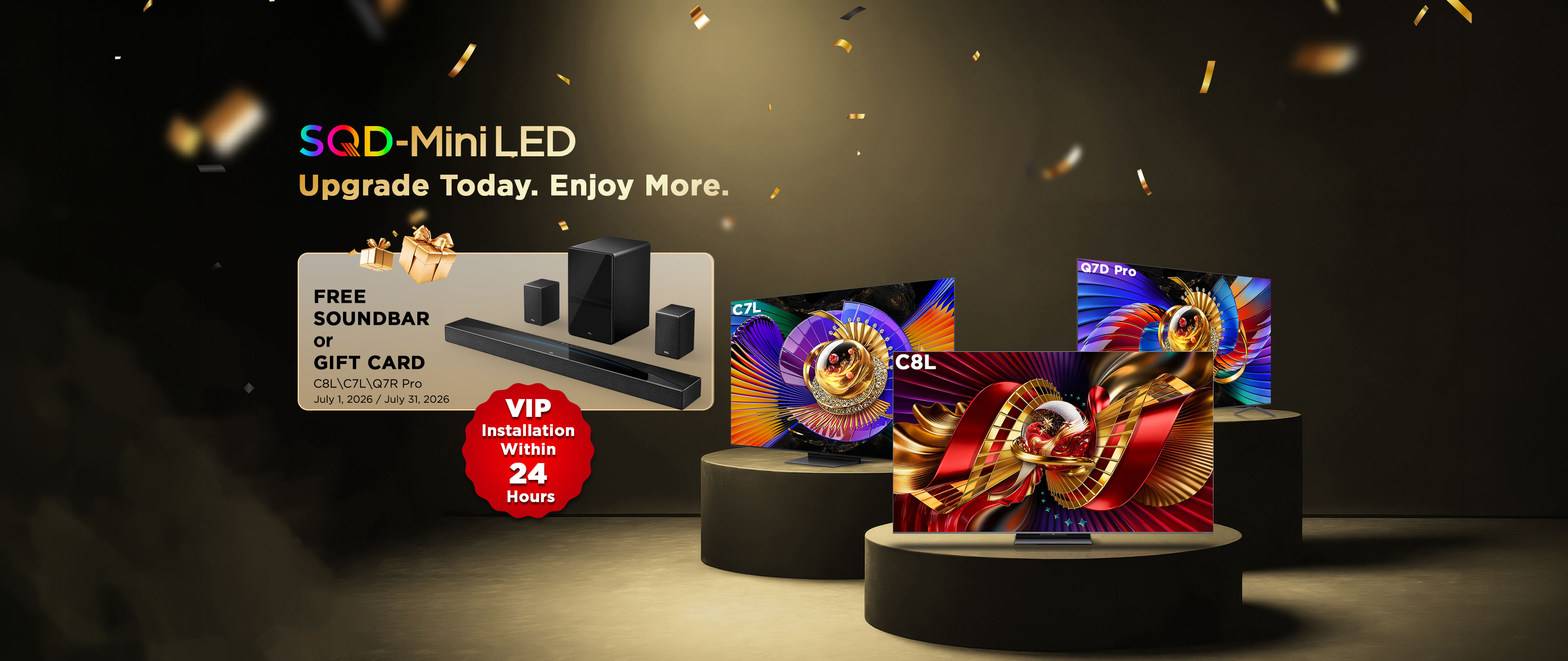 SQD Bundle Offer