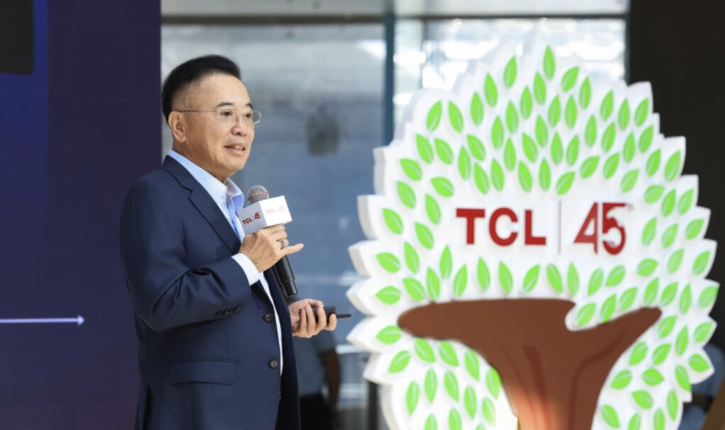 TCL Kỷ Niệm 45 Năm Thành Lập, Khánh Thành Bảo Tàng Công Nghiệp TCL
