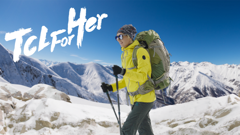 We see HER courage and tenacity in the face of adversity.