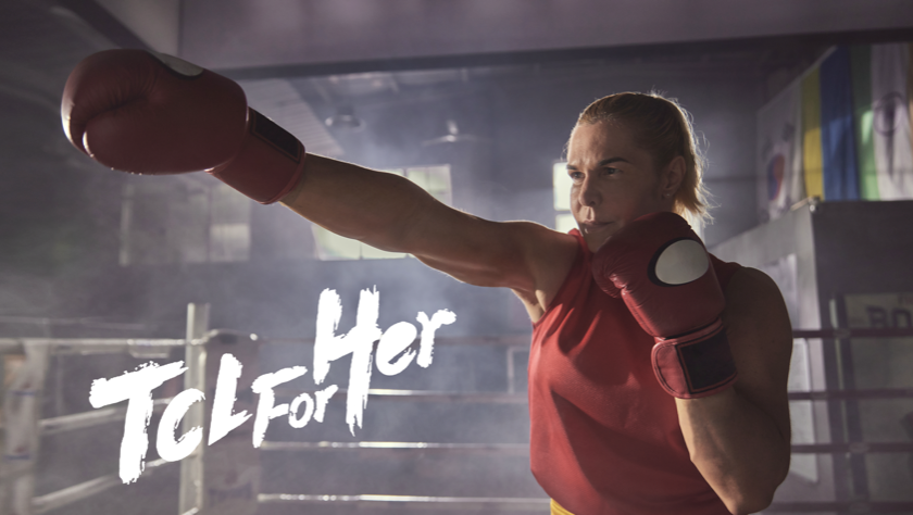 我们看到她充满激情的追求