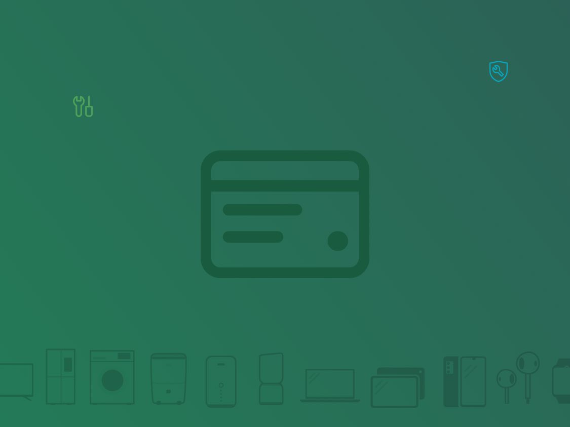 Гаранционна политика