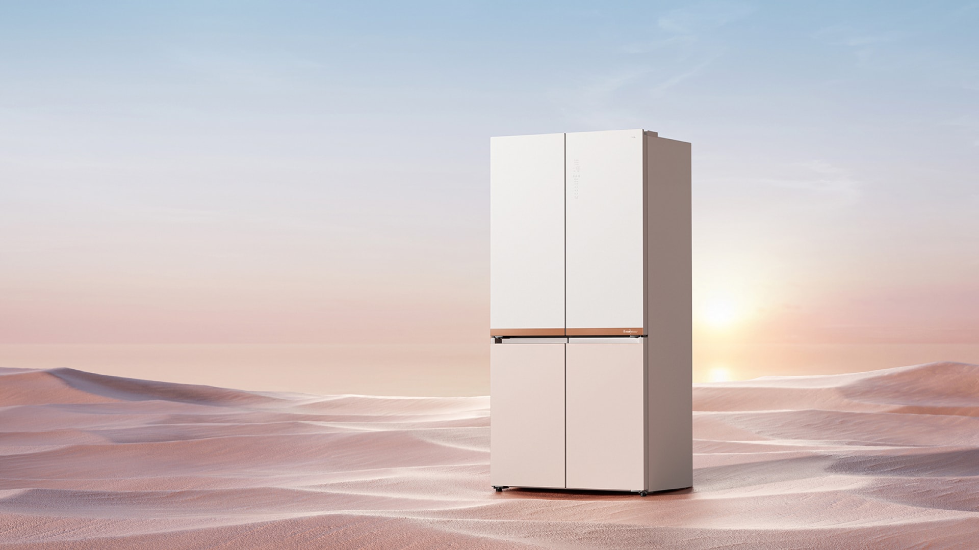 TCL 冰麒麟磁鲜Pro系列冰箱