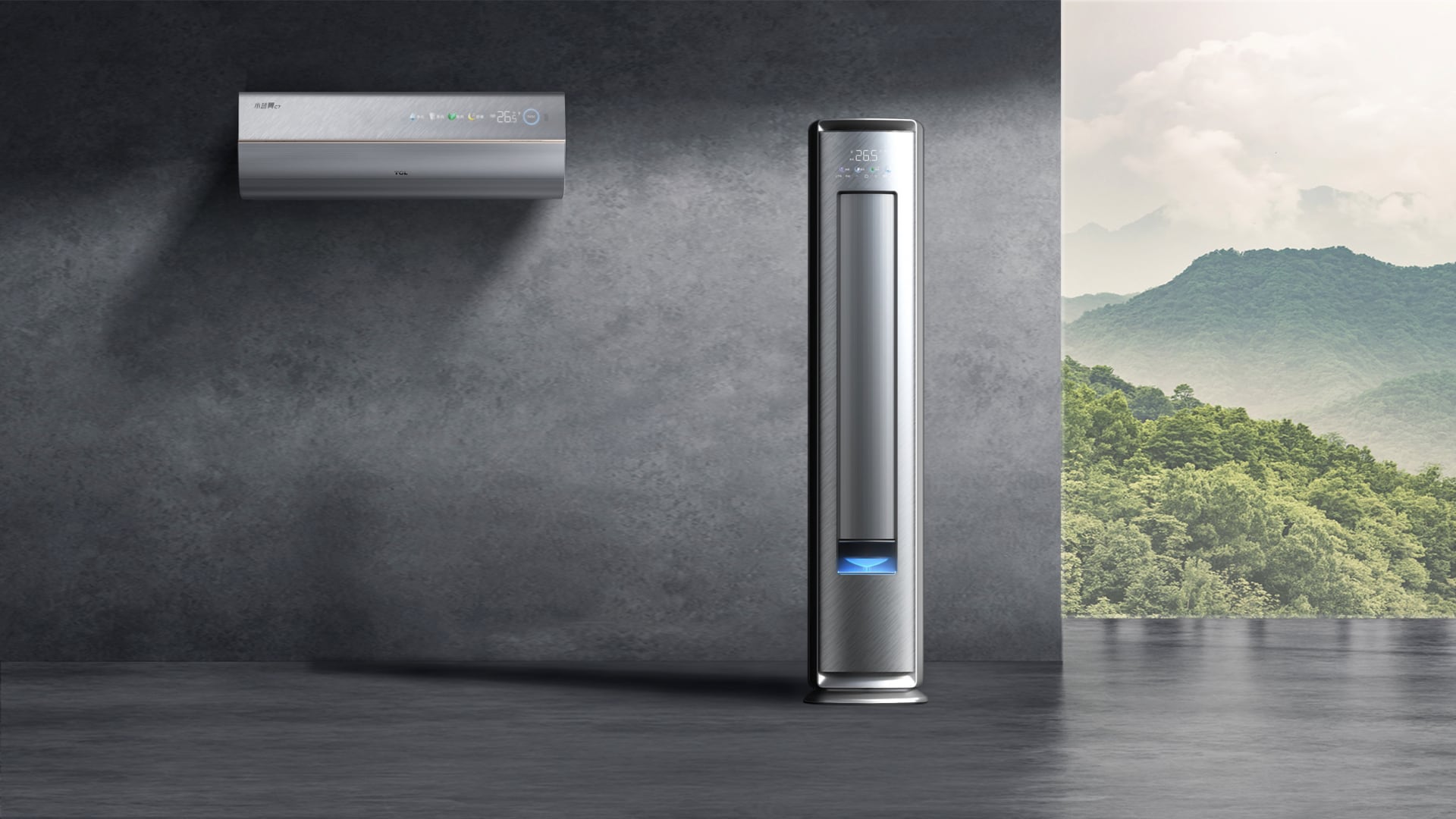 TCL 小蓝翼C7系列新风空调