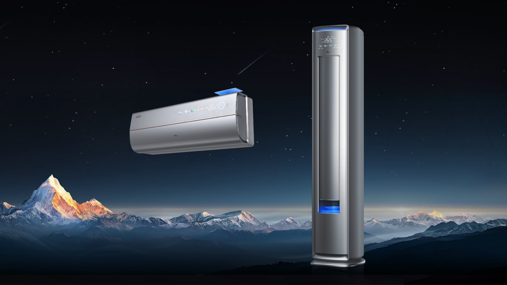 TCL 小蓝翼C7系列新风空调