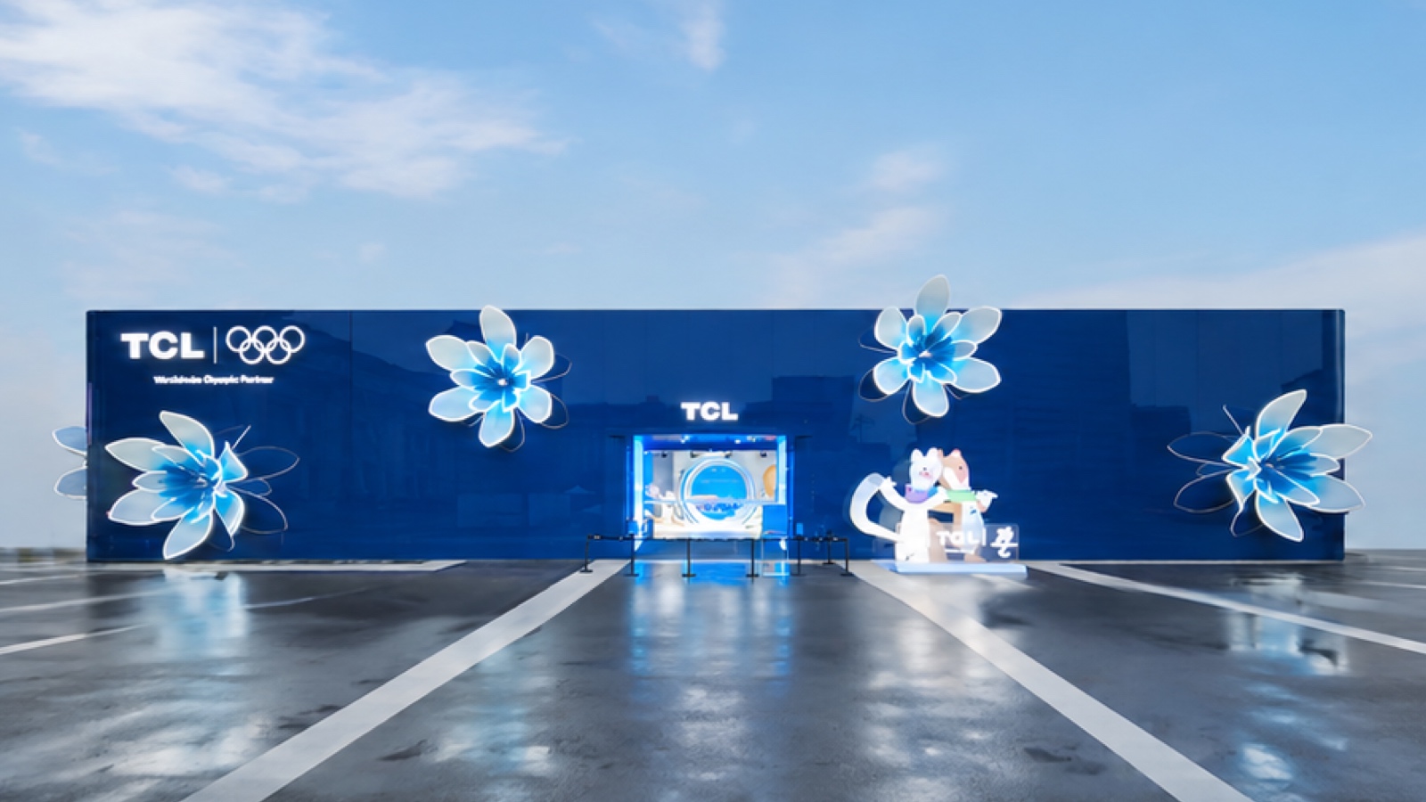 乐竟体育 Edelweiss Land Milan