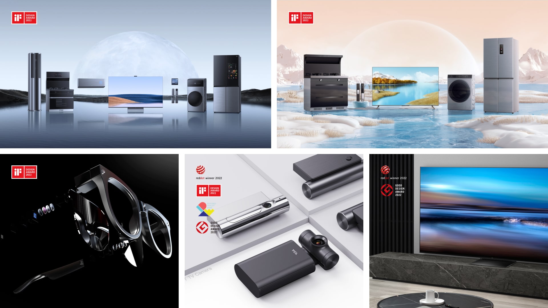 TCL Design Awards 2022