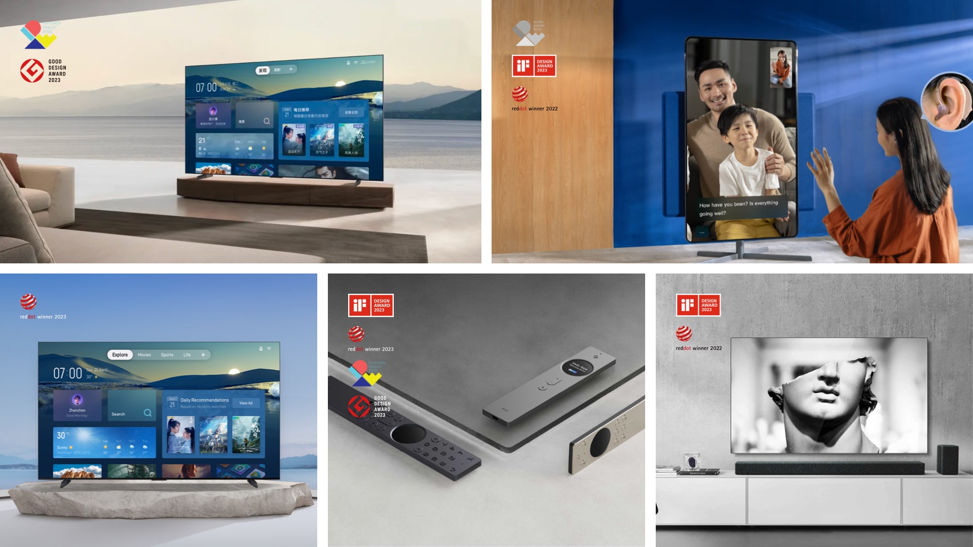 TCL Design Awards 2023