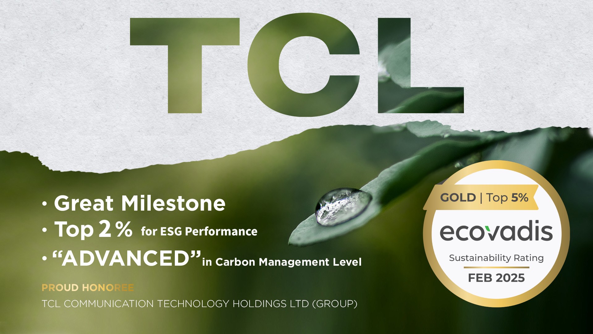 TCL Earns EcoVadis 2025 Gold Rating, Strengthening Its Leadership in Sustainability