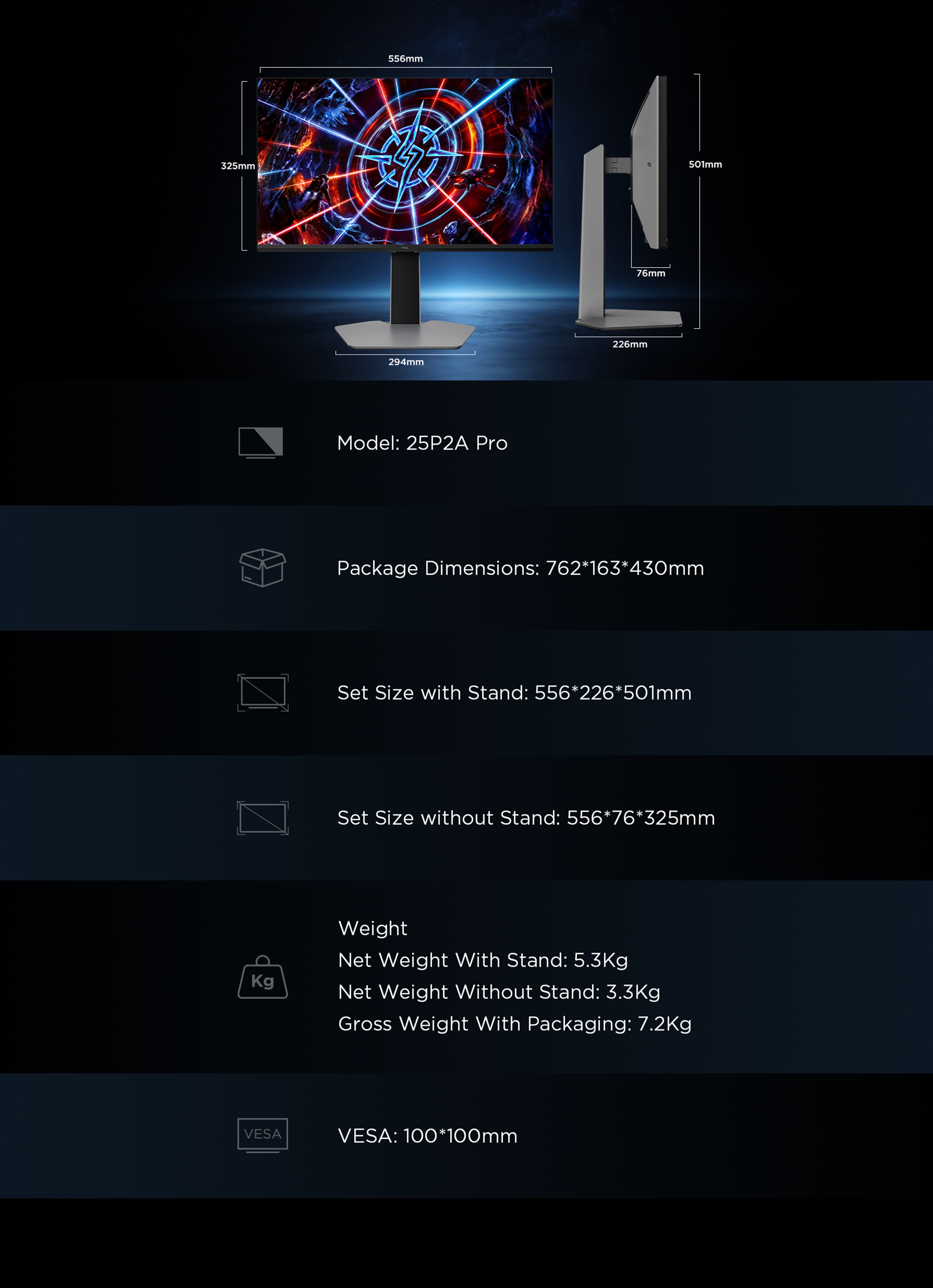 乐竟体育 25P2A Pro Gaming Monitor Size 