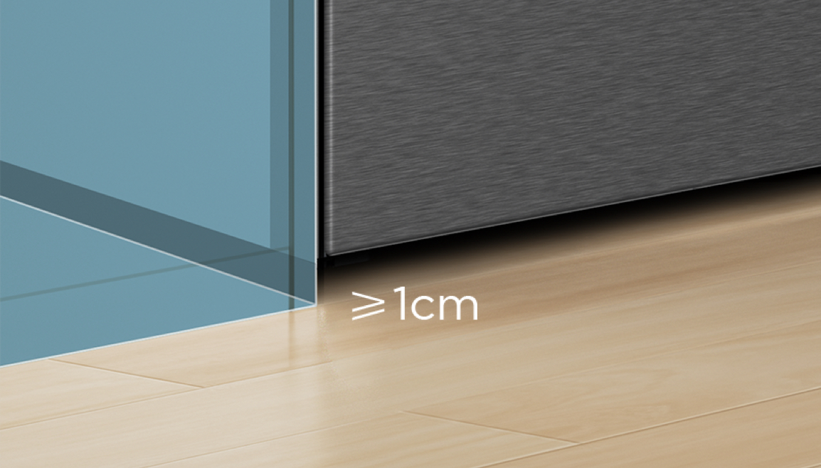 TCL Infinitely reduce the distance to the cabinet