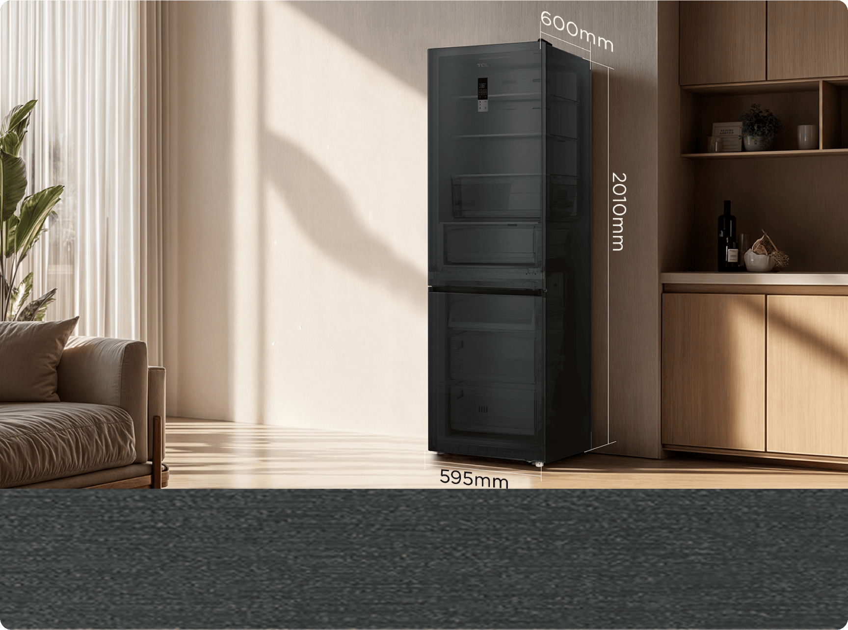 乐竟体育 Refrigerator P350BF 350L Affordable premium XL capacity