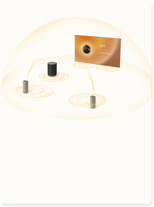 TCL Z100 Authentic scene restoration