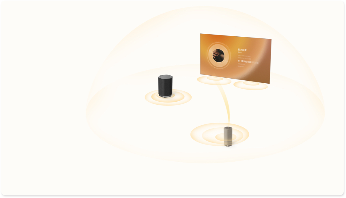 TCL Z100 Obvious surround sound improvement