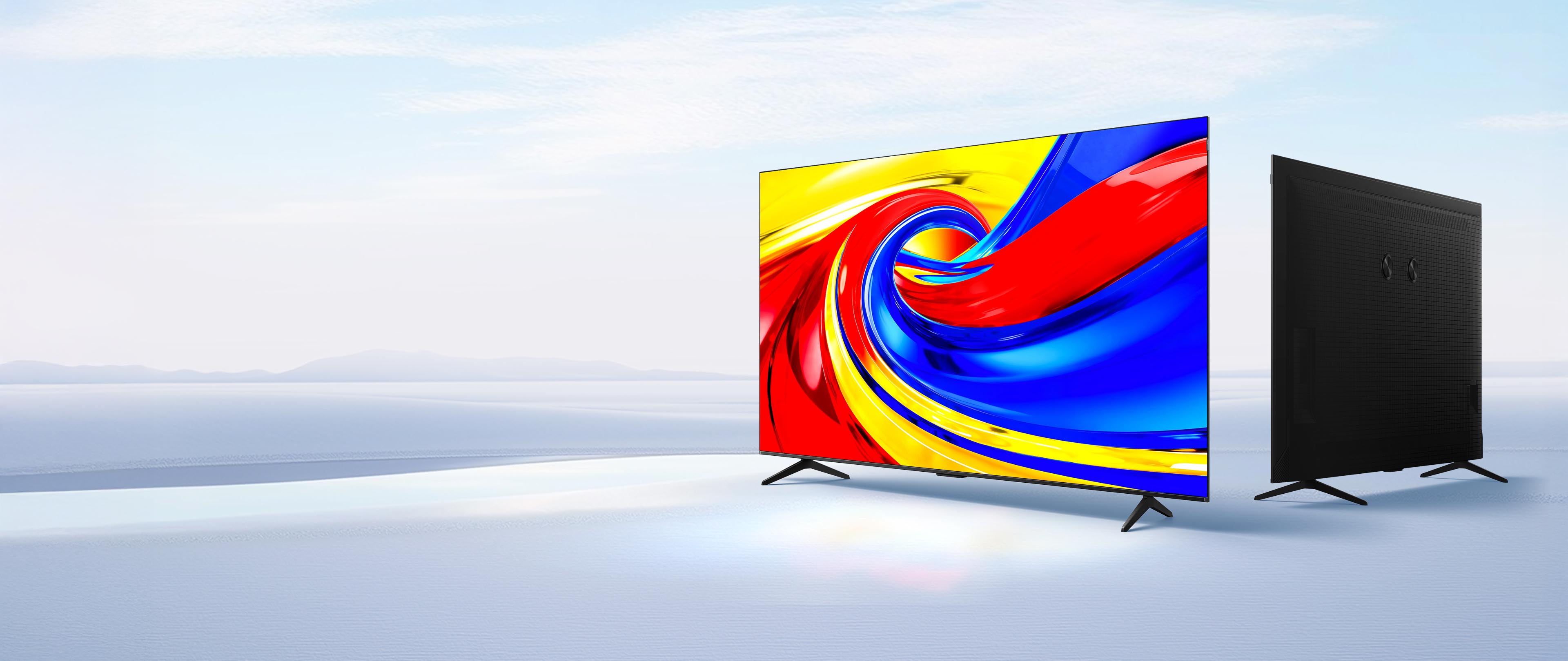 乐竟体育 Premium QLED TV