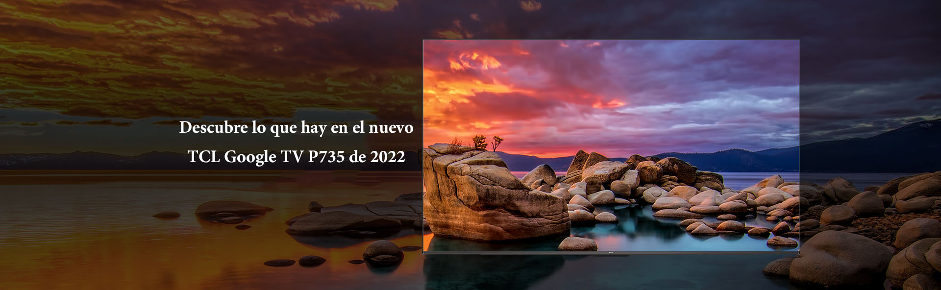 POWERFUL PERFORMANCE.