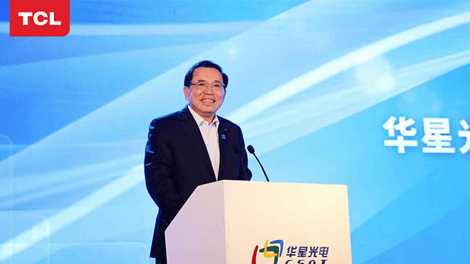 TCL’s Highest Generation Panel Production Line Commences