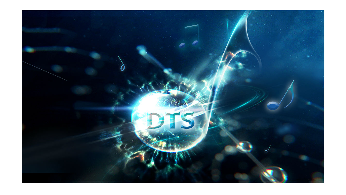 DTS Deconding Technology