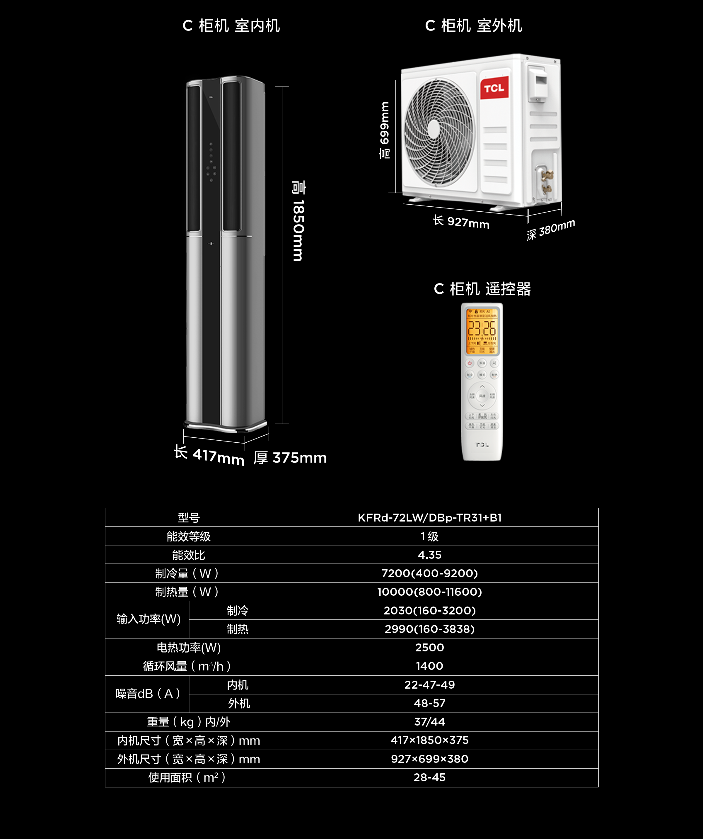 LETOU - ��Ͷ3ƥ�յ����-˫�����յ�C12