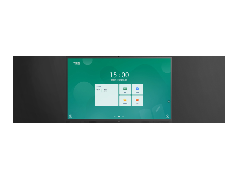 赋能教育 提质增效 Picture 1