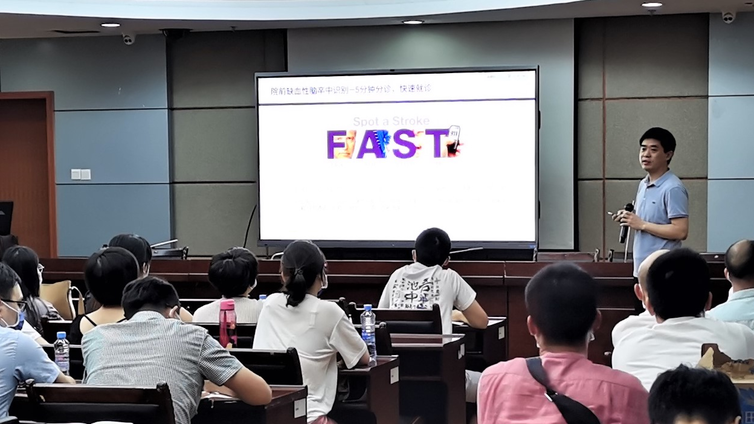 江西省人民医院xTCL商用：打造医疗数字化协作空间