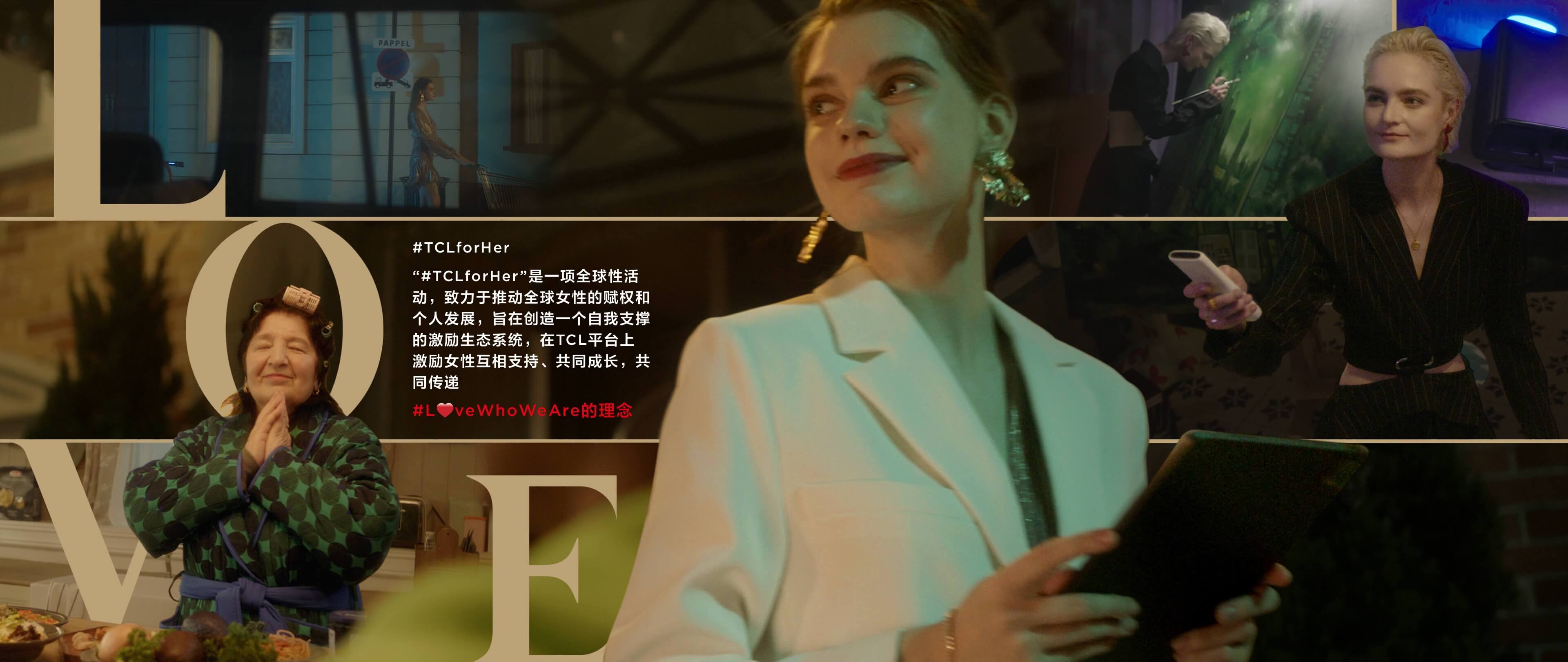 POWERFUL PERFORMANCE.