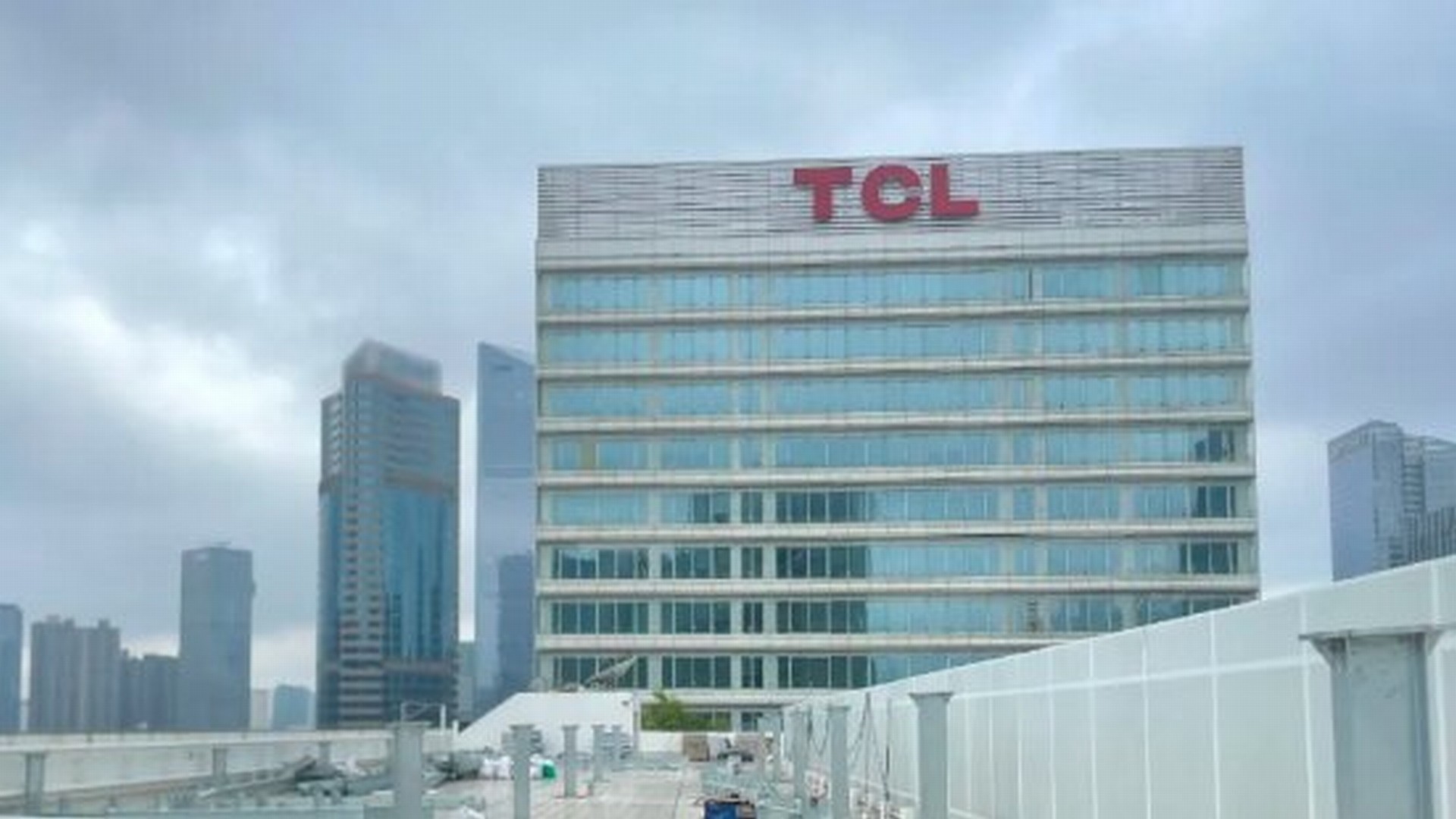 TCL国际E城&TCL大厦（深圳）分布式光伏发电项目正式施工
