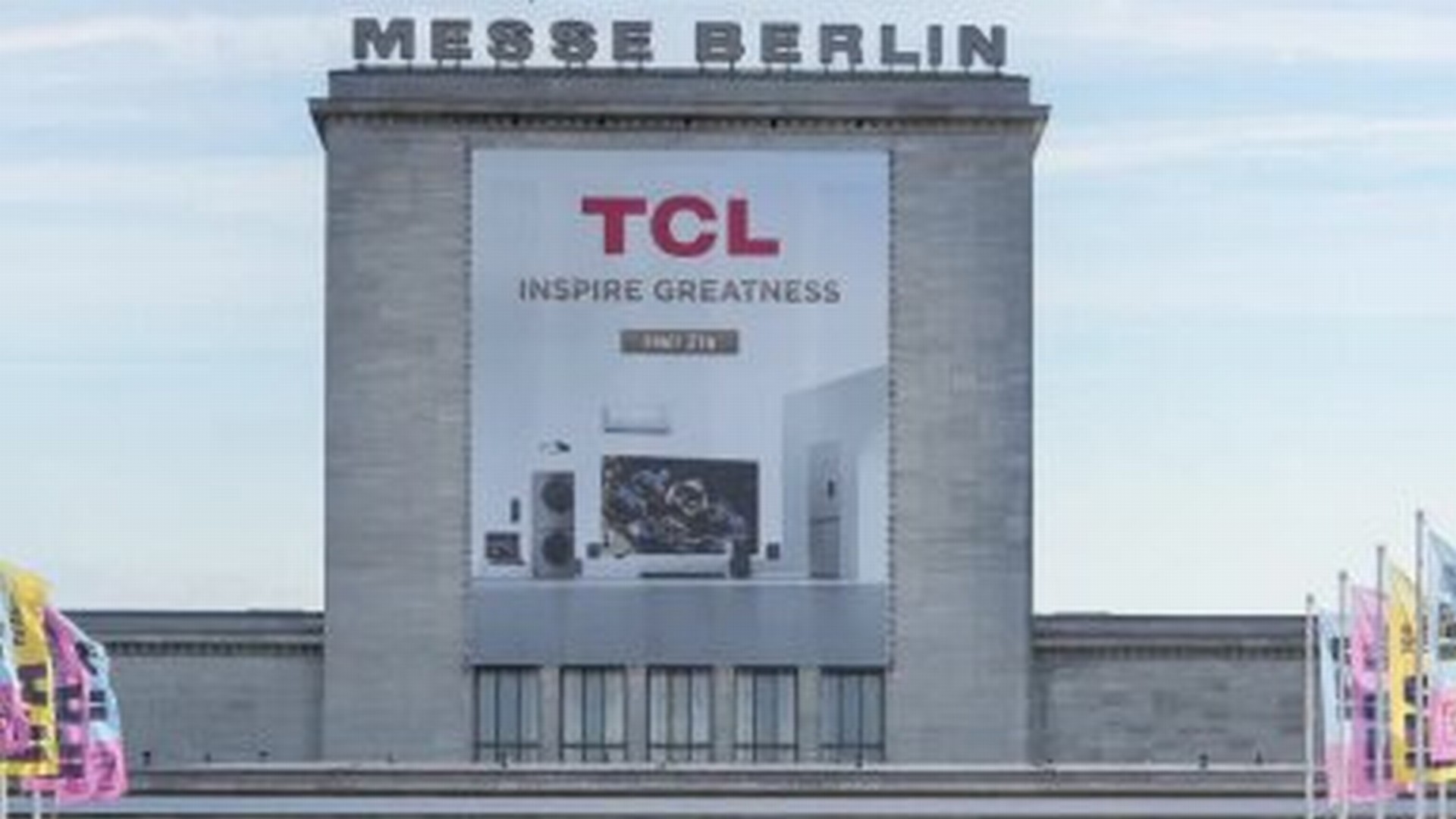 TCL光伏科技闪耀2024柏林IFA 主推智慧家庭能源解决方案