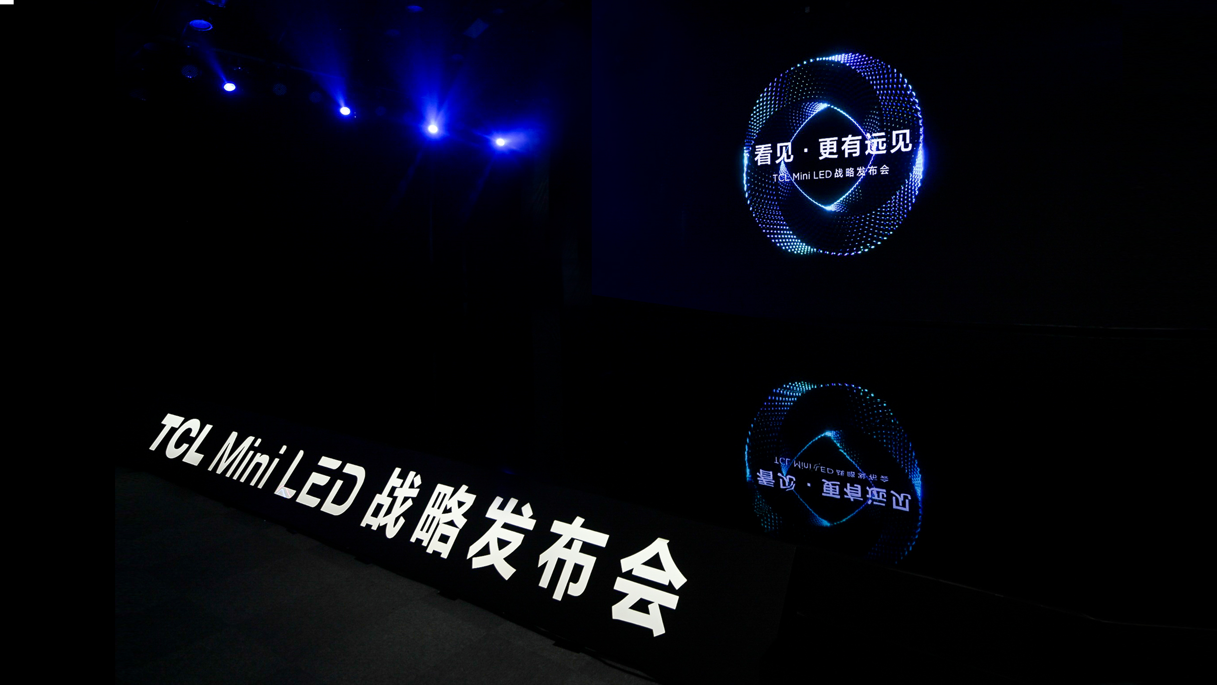 历史性时刻到来！中国企业开始引领世界技术路线