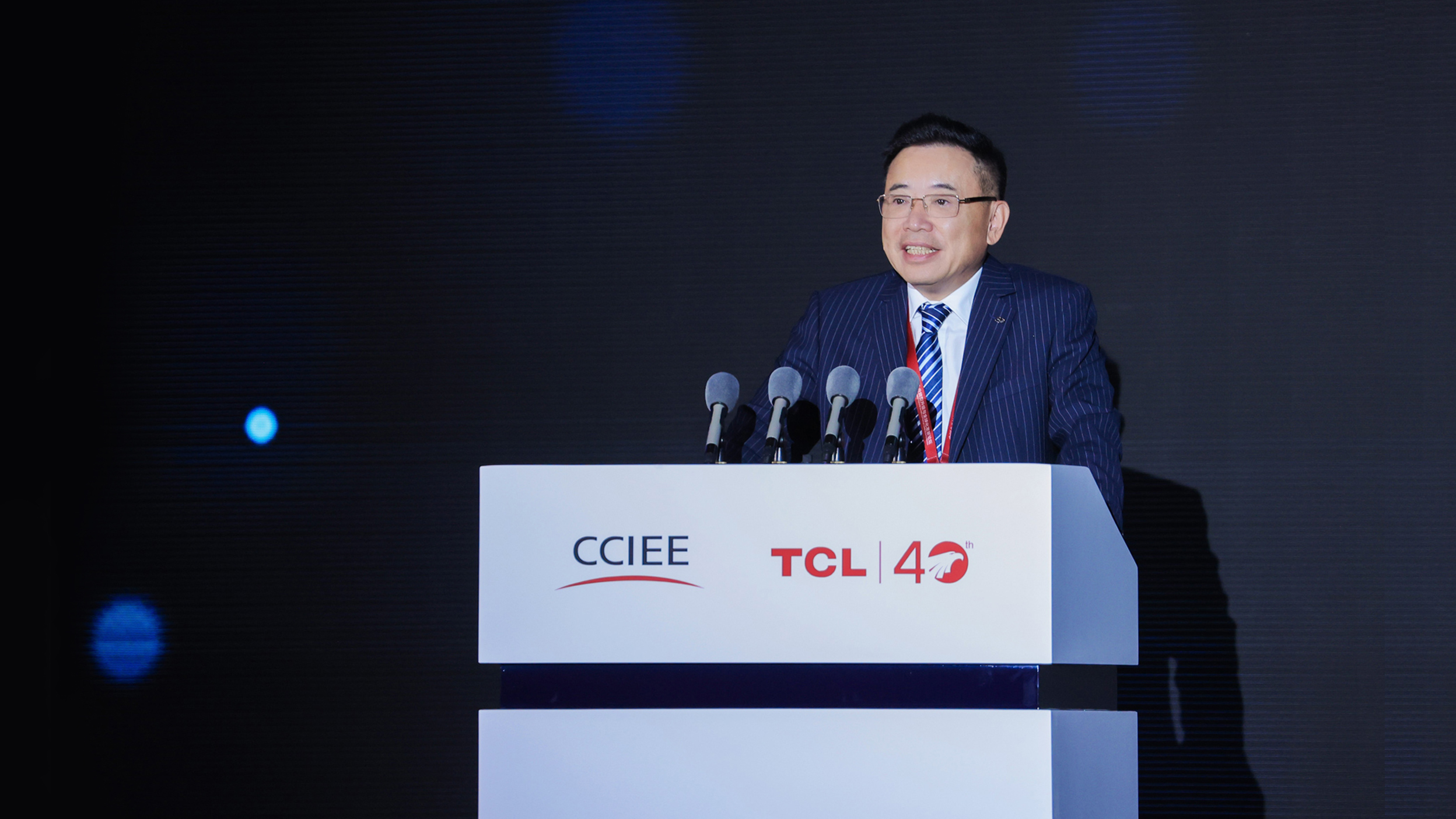 2021中国企业转型升级与全球化发展论坛在京举办