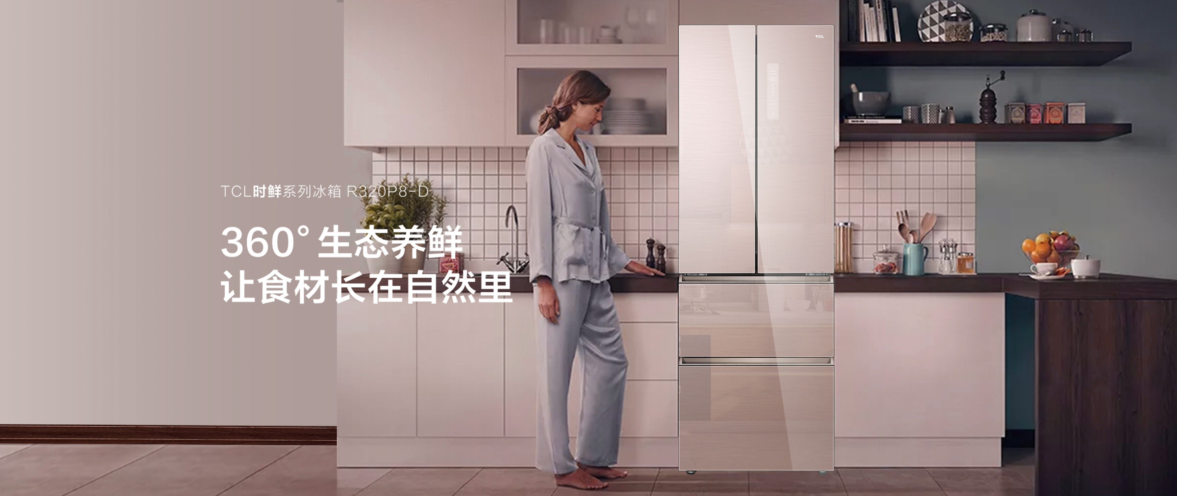 POWERFUL PERFORMANCE.