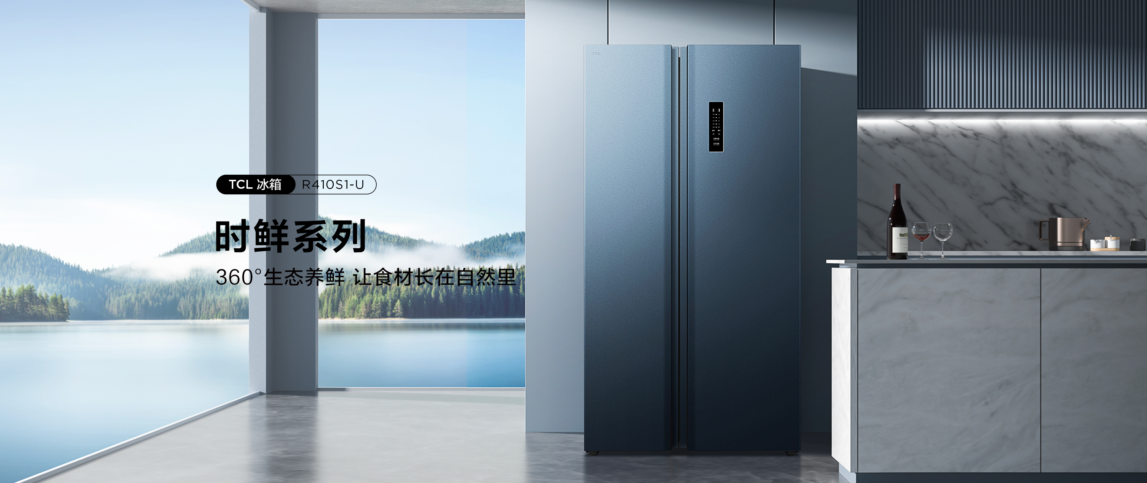 POWERFUL PERFORMANCE.