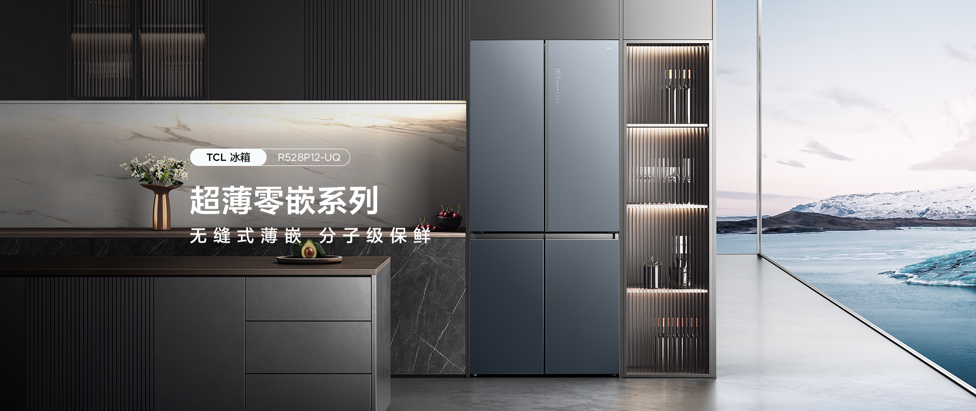 POWERFUL PERFORMANCE.