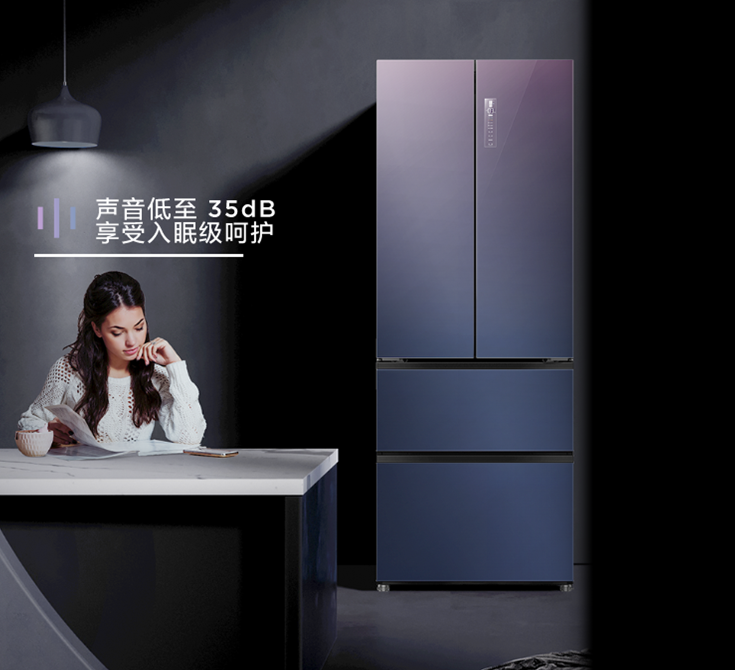TCL法式四门冰箱-智慧恒温养鲜冰箱R441Q2-D | TCL官网