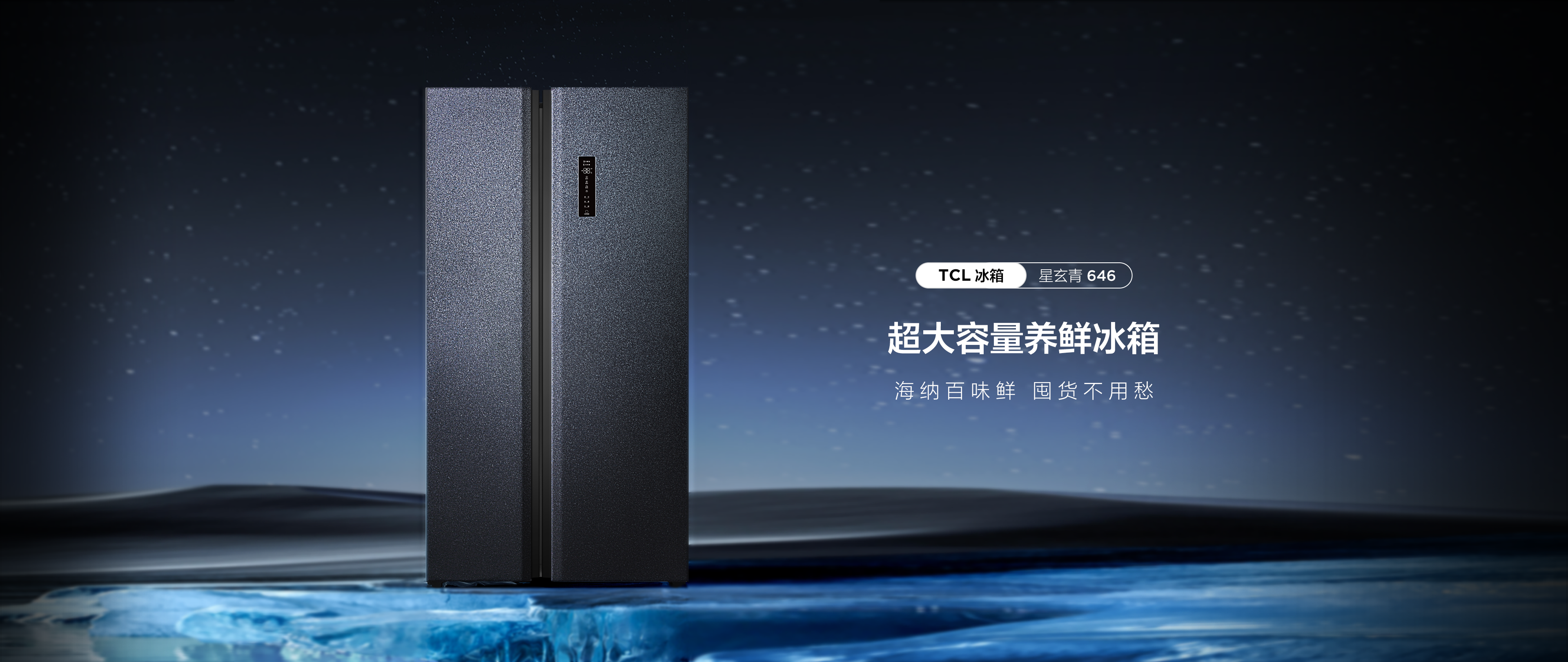 POWERFUL PERFORMANCE.