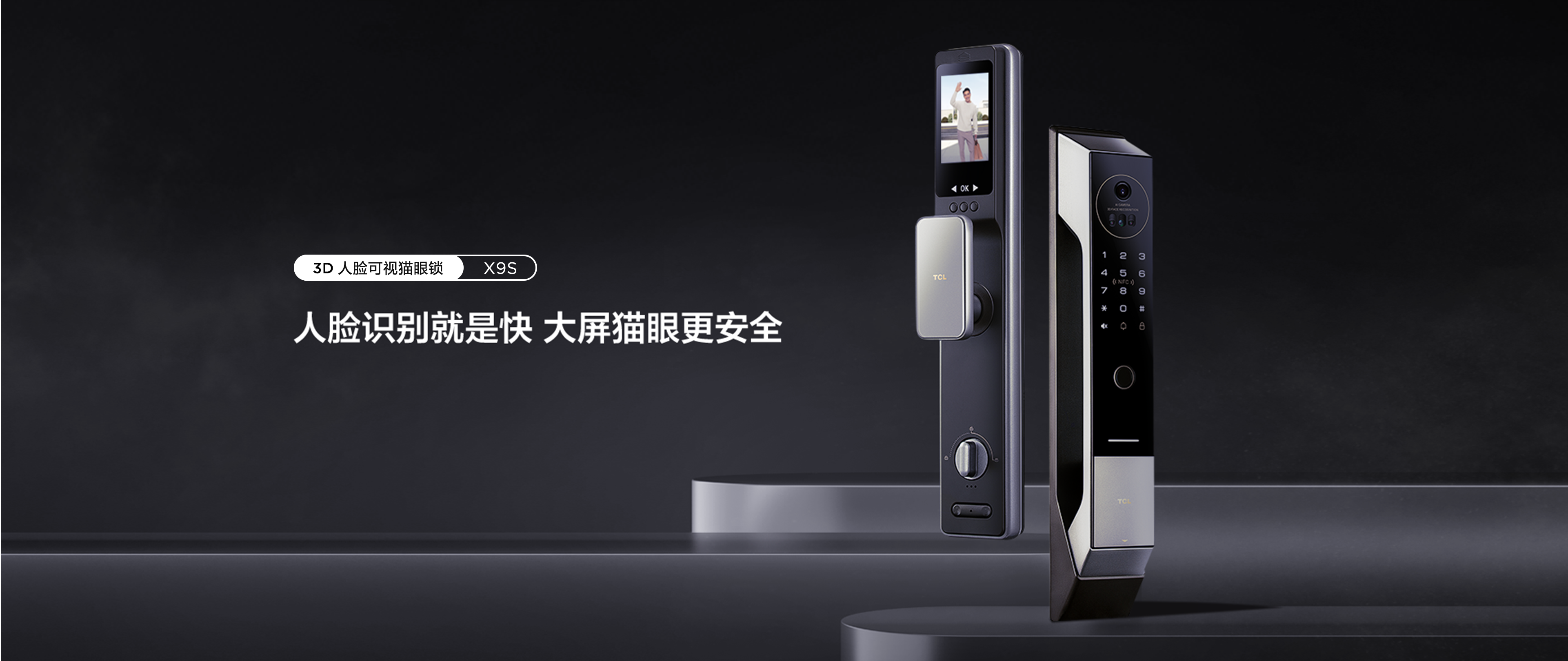 CES 2022