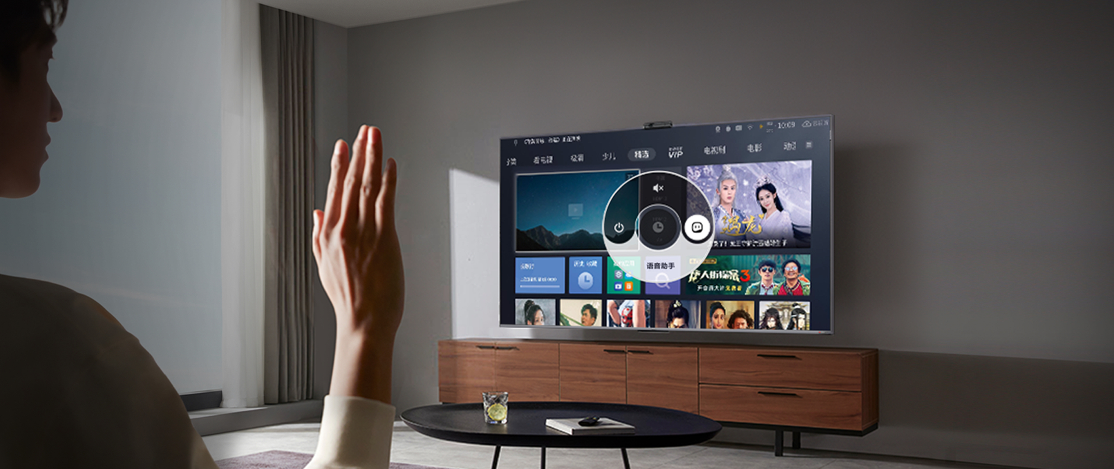 TCL C12E-电视-QD-Mini LED 灵控手势