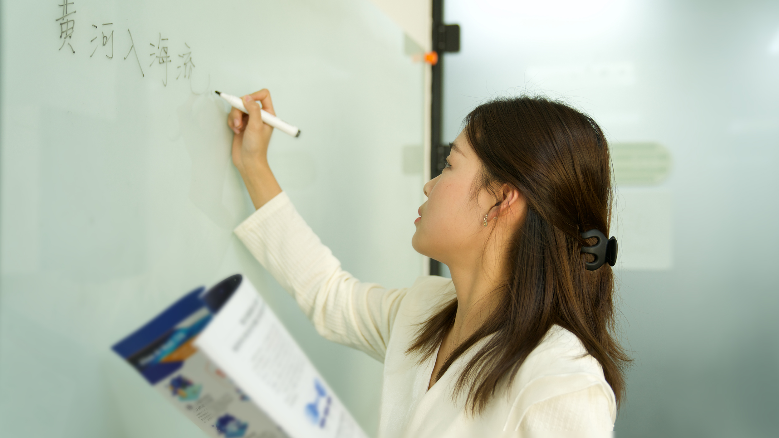 V8G——护眼大屏，寓教于乐