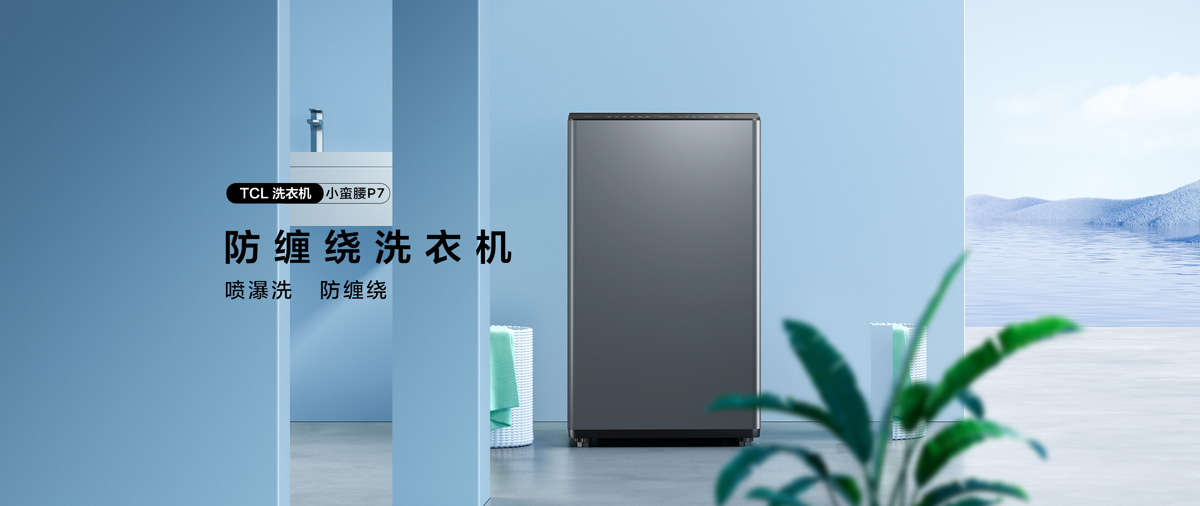 POWERFUL PERFORMANCE.