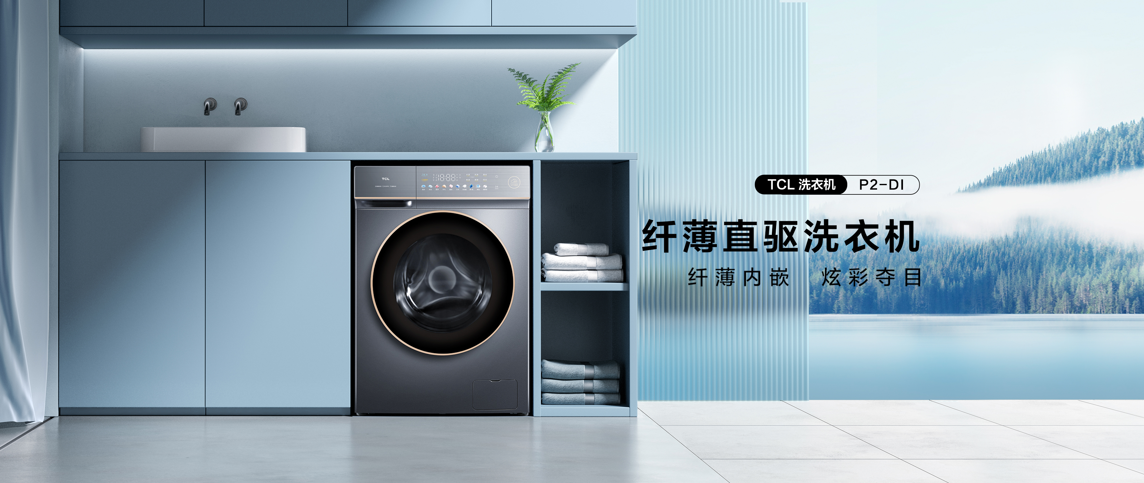 POWERFUL PERFORMANCE.