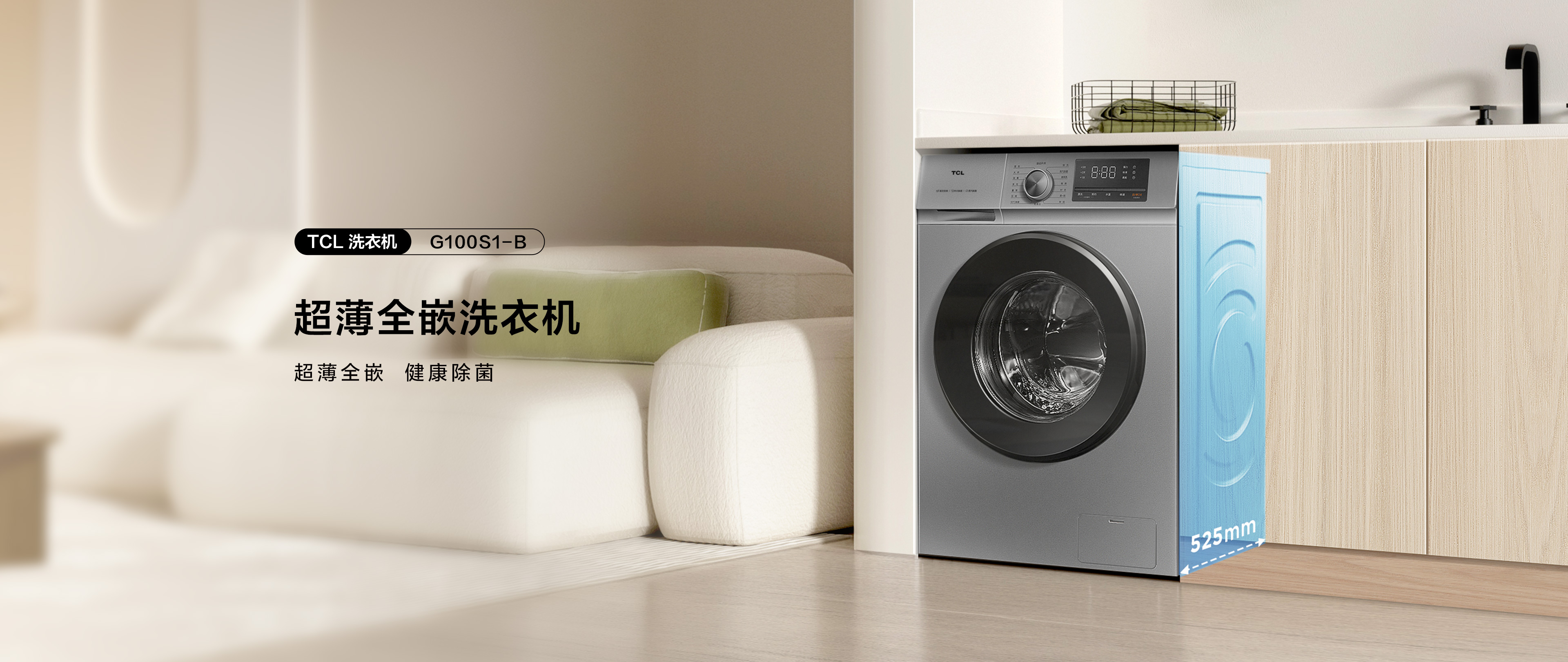 POWERFUL PERFORMANCE.