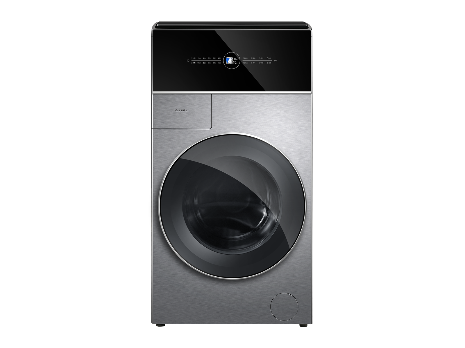 智慧分类 净享健康 Picture 1