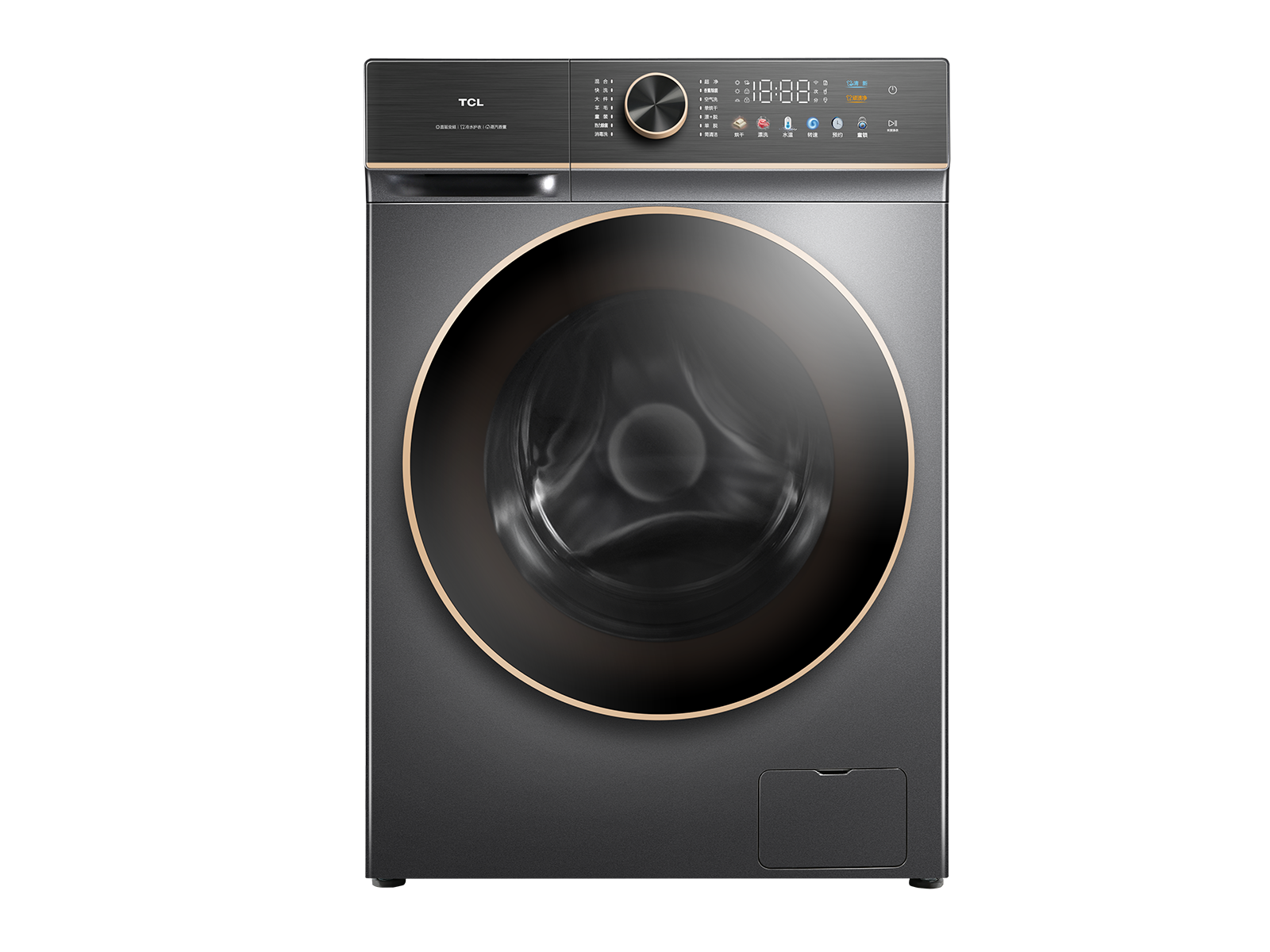 静静不打扰 洗衣不怕吵 Picture 1