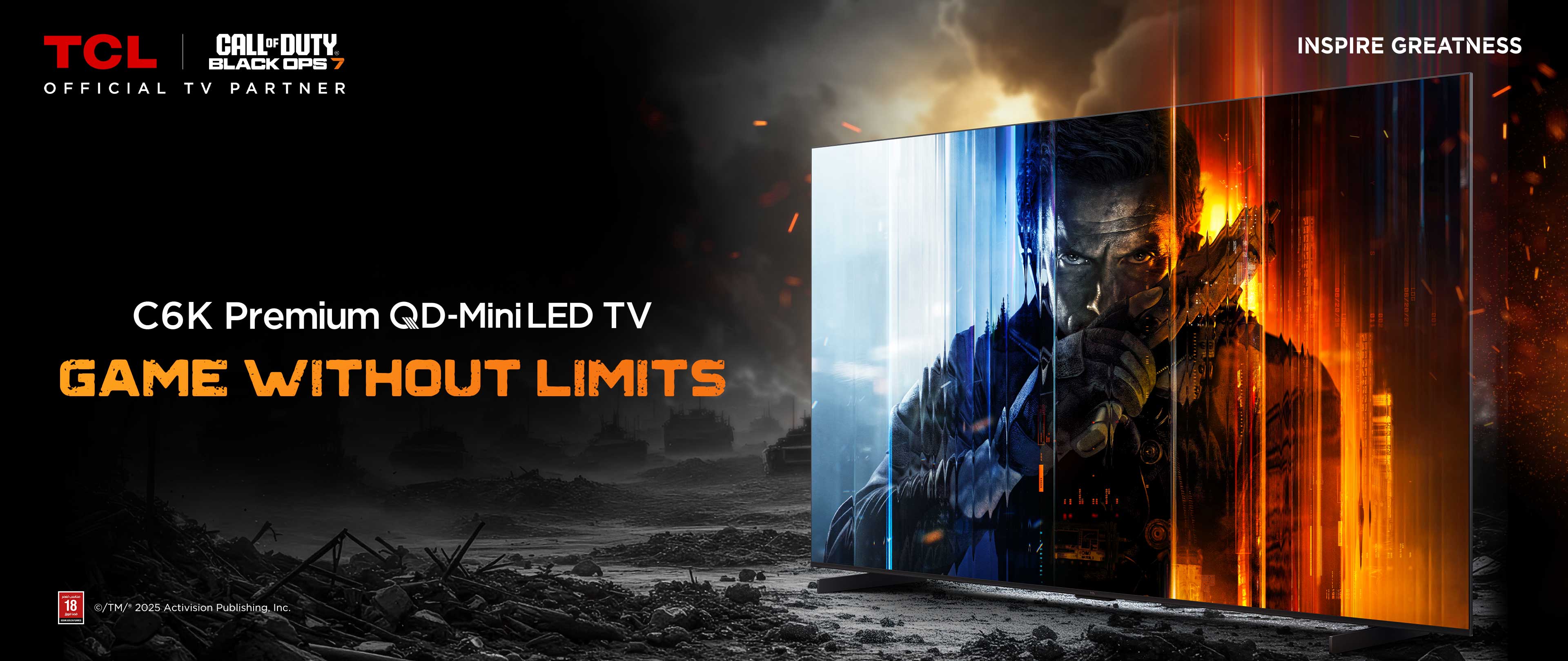 POWERFUL PERFORMANCE.