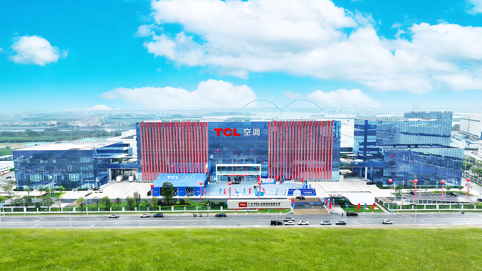 TCL Marks 100 Million AC Units Produced with New Smart Manufacturing Base Driving the Future of Premium Cooling