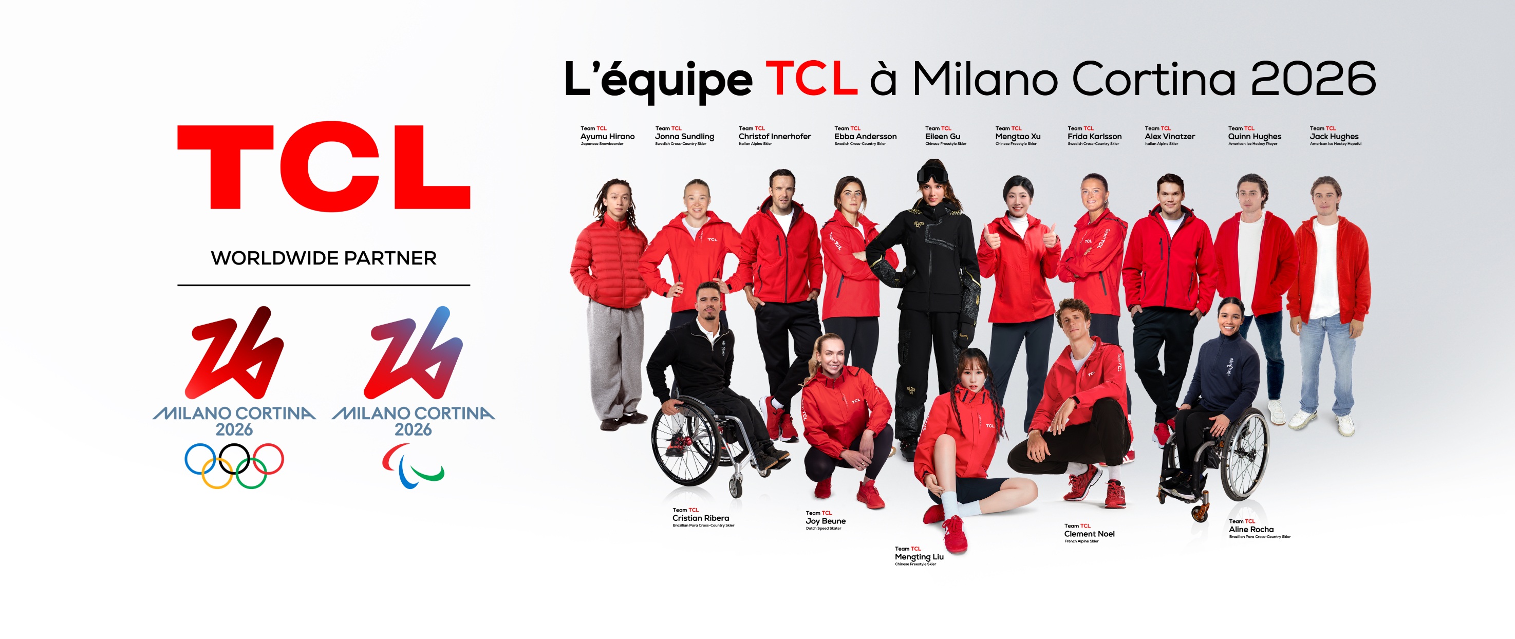 Team TCL