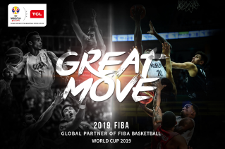 TCL announces ai-powered 8k qled tv, extended android tv range and new audio line at CES 2019 | TCL Europe